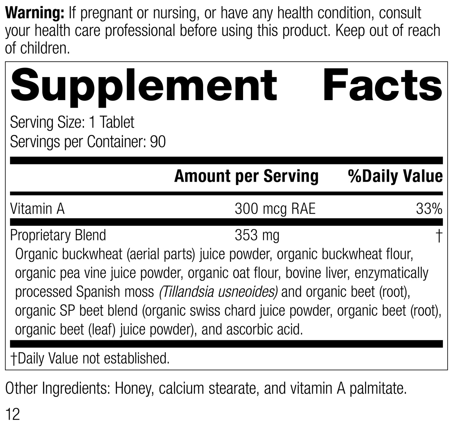 美國Standard Process 肝腎營養素 Arginex® 90片