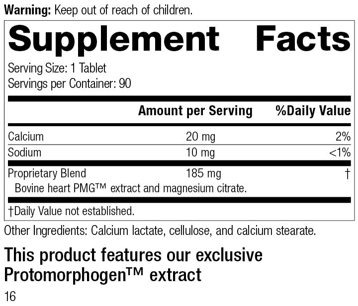 美國Standard Process 心臟營養素 Cardiotrophin PMG® 90片