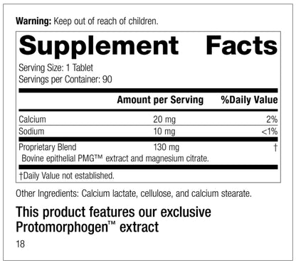 美國Standard Process 皮膚營養素Dermatrophin PMG®，90片片劑
