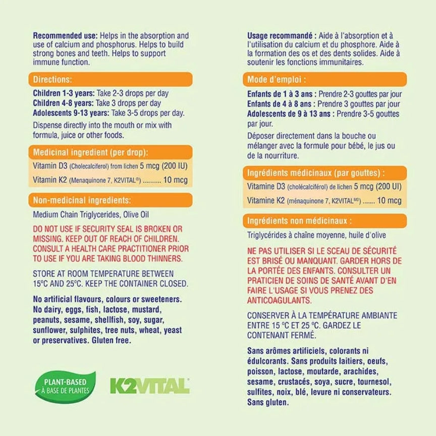 加拿大直送allKiDz 兒童素食版維生素D3+K2滴劑 Vegan Vitamin D3 & K2 Drops, 5 ml