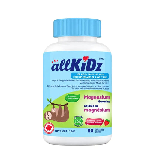 加拿大直送allKiDz 兒童檸檬酸鎂軟糖 Naturals Magnesium,  80粒