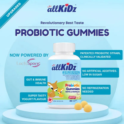 加拿大直送allKiDz 兒童益生菌軟糖 LactoSpore® Probiotic Gummies, 酸奶味/80粒