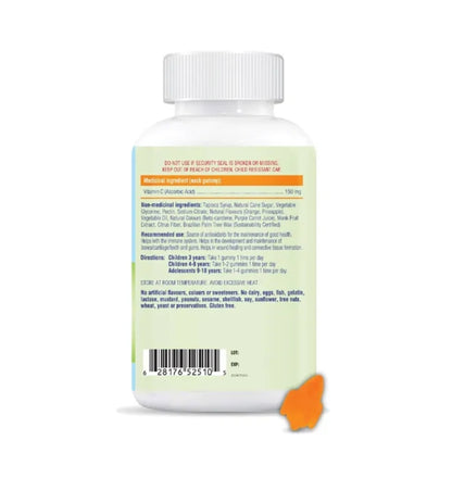 加拿大直送allKiDz 兒童維生素C軟糖 Vitamin C Gummies, 80粒