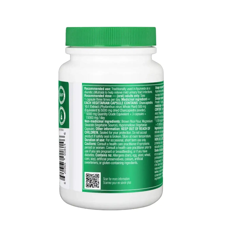 Organika Chanca Piedra, 90 Capsules
