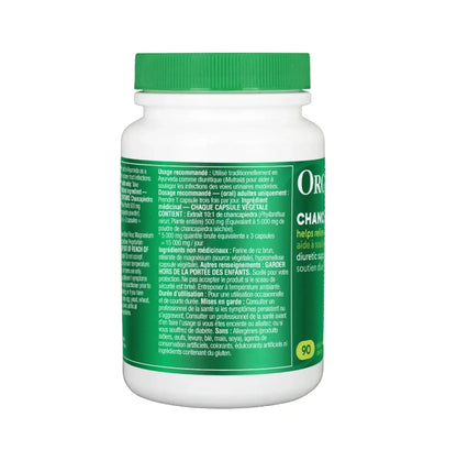 Organika Chanca Piedra, 90 Capsules