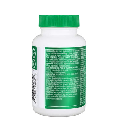 加拿大直送Organika 綠茶素 Green Tea Extract, 300mg, 60 Capsules