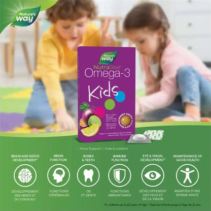 加拿大直送NutraSea Omega-3 兒童軟糖 Omega-3 500mg EPA+DHA 30 Gummies
