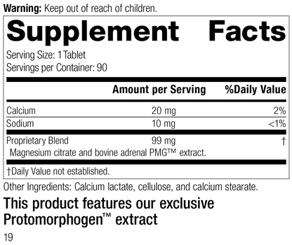 美國Standard Process 腎上腺營養素 Drenatrophin PMG®，90 片