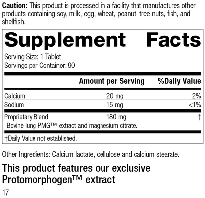 美國Standard Process 肺營養補充劑 Pneumotrophin PMG®，90片
