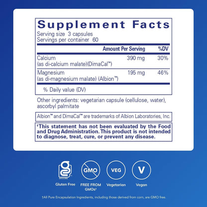 美國Pure Encapsulations 蘋果酸二鈣鎂 Calcium Magnesium (malate) 2:1，180粒