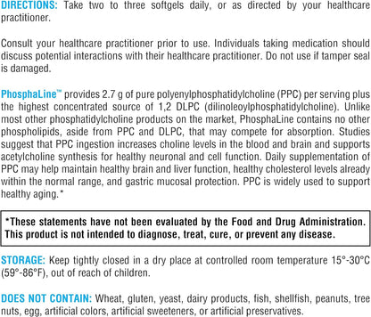 美國XYMOGEN 多烯基磷脂酰膽鹼PPC PhosphaLine，100 粒軟膠囊