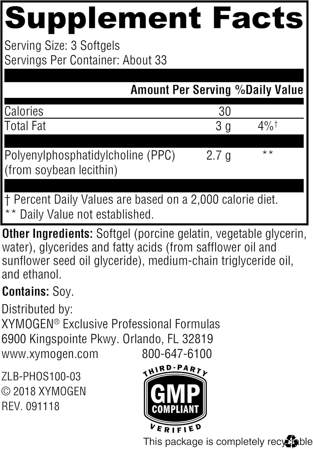 美國XYMOGEN 多烯基磷脂酰膽鹼PPC PhosphaLine，100 粒軟膠囊