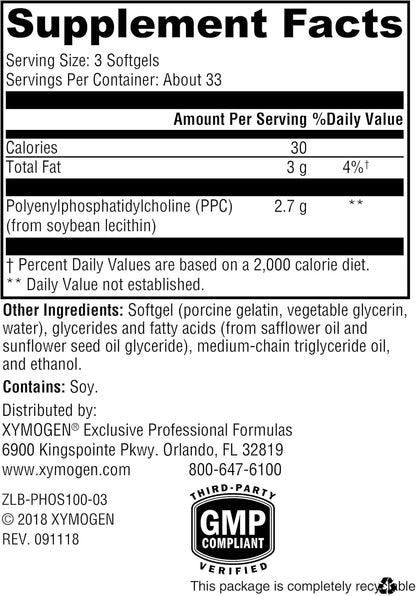 美國XYMOGEN 多烯基磷脂酰膽鹼PPC PhosphaLine，100 粒軟膠囊