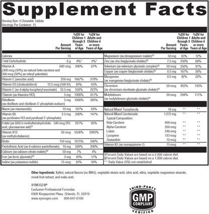 美國XYMOGEN  兒童活性多維營養咀嚼片 莓果味  ActivNutrients Chewable 60 片