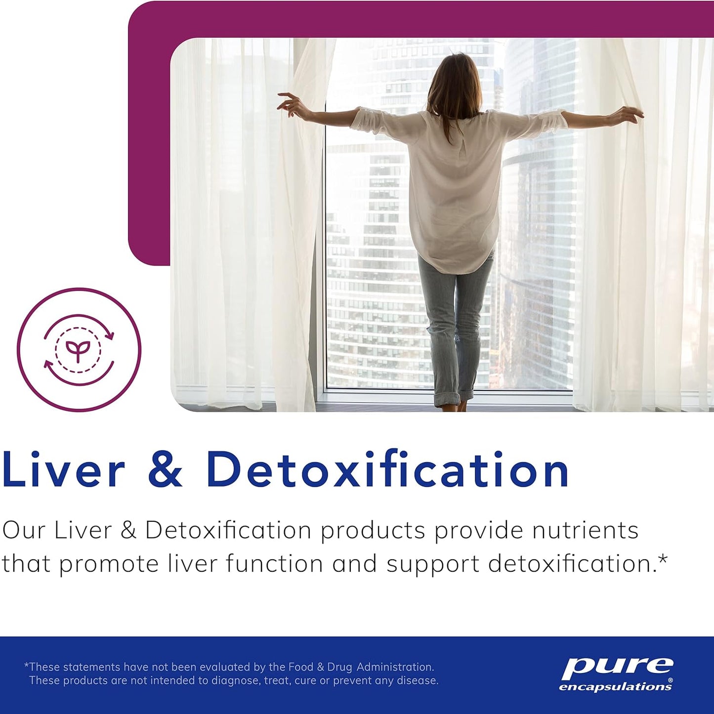 美國Pure Encapsulations DIM 二吲哚甲烷排毒 DIM Detox 60粒 膠囊