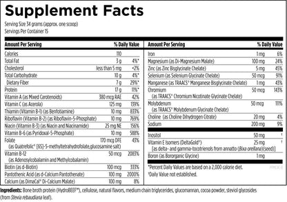 美國Designs for Health  牛骨湯蛋白粉 PaleoMeal，巧克力味 510 g（1.1 磅）